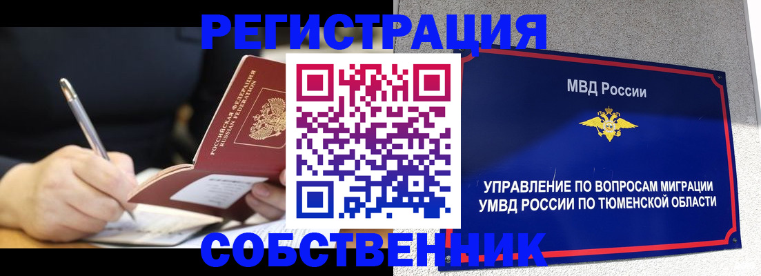 форма 3 в Дрезне